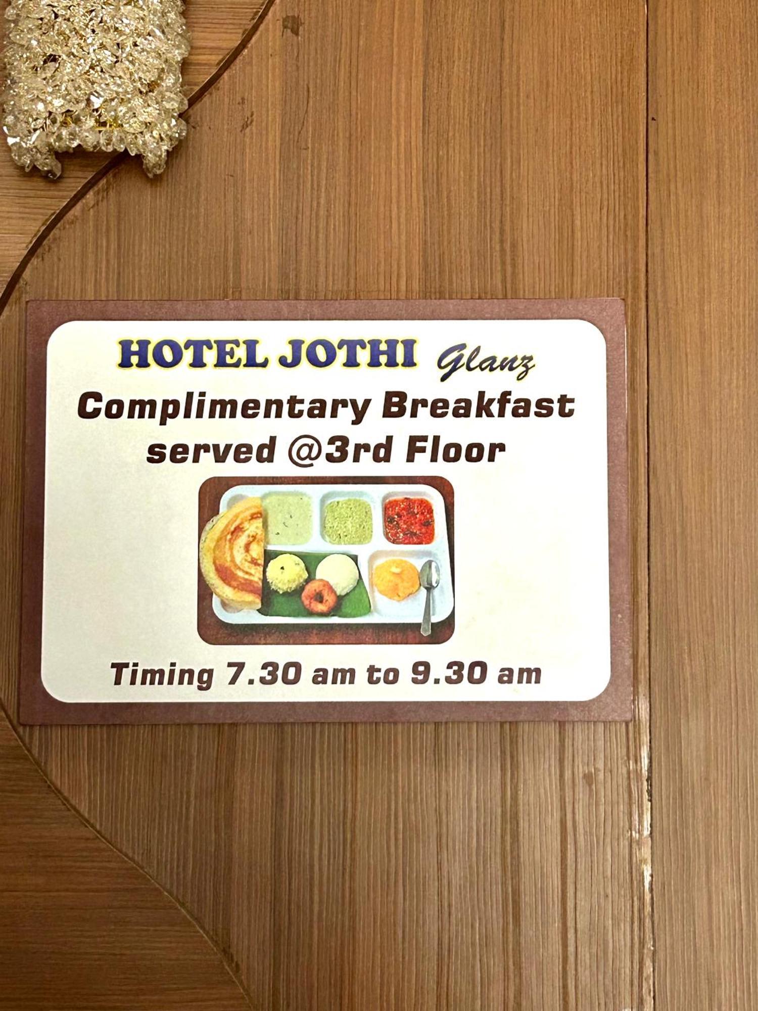 Hotel Jothi Coimbatore Exteriör bild